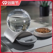 Cat water dispenser automatic cycle unplugged bubble water dispenser cat water bowl flowing Basin drinking water feeding water artifact