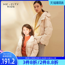 Mecity Childrens clothing winter girls foreign three anti-fabric cute short warm down jacket