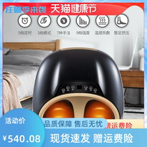 Antarctic foot massage machine electric massage soles of the feet Automatic kneading household foot acupressure massager foot heating