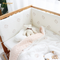 Crib bed soft bag anti-crash one-piece baby splicing bed cotton removable and washable ins Wind quilting