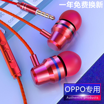 Suitable for oppoa8 headphones ace wired r15 girls cute Reno3 original a5 a11x a91 in-ear