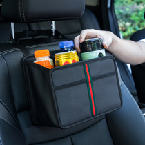 Car water bottle holder fixing seat in car mobile phone car holder car folding water cup holder beverage storage box