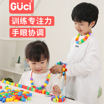 Children Threading Strings Beads Toy Large Grain Nursery School Baby Early Teaching Special Force Training Baby Montei Puzzle