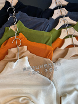 IN BLUE 90 100 Quen Wool Machine Washable German Rong Neck High Neck Knitted Cardigan Sweater