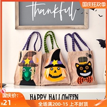 halloween Sabe candy bag halloween gift bag decoration props gift bag 2021 New