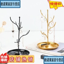 Desktop wrought iron key jewelry rack creative shelf door storage adhesive hook entrance key rack