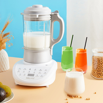 New wall breaker Soymilk maker Household heating automatic non-silent small multi-function baby auxiliary food processor