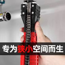 Sink wrench multifunctional multifunctional universal industrial grade household easy to use disassembly suitable for simple kitchen and bathroom disassembly