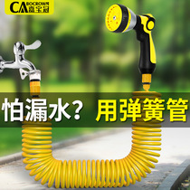 Watering flower sprinkler home garden watering artifact garden water gun water pipe hose household watering vegetable shower farming