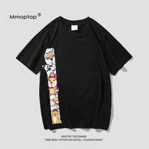 MMOPTOP summer new Japanese t-shirt short-sleeved mens fashion brand trend pure cotton loose half-sleeve top clothing t-shirt