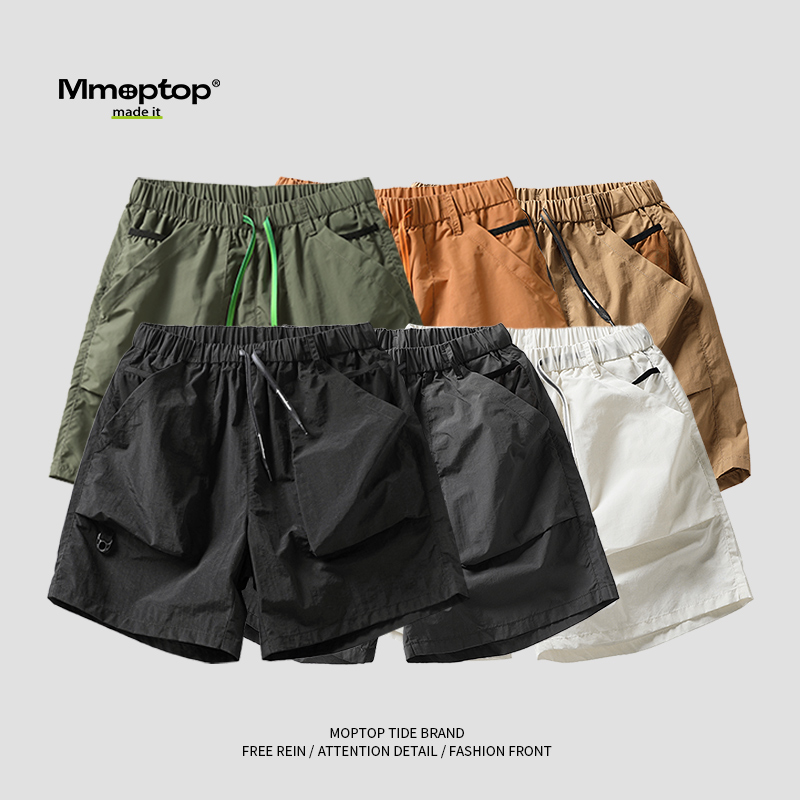 Mmoptop Summer Thin Cool Ice Silk Shorts Men's Beach Capris Casual Pants Large Pocket Workwear Pants