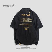 MMOPTOP summer Japanese Harajuku style net red back letter printing T-shirt mens trend mens POLO shirt short sleeve