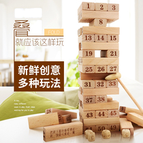 Stacking music building blocks Layer by layer High cauldron draw wood Wooden strips Childrens educational toys Truth or dare