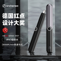  Yingqiu nose hair trimmer for men and women electric rechargeable shaving nose hair scissors Mens nostrils cleaner does not hurt the nose