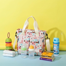 Mommy bag Mother and baby out of hand handbag Mom Pack Mother Pack 2022 New Light Inclined Satchel Bag single shoulder backpack