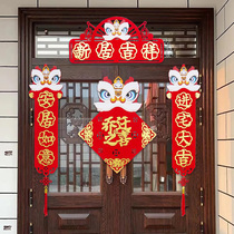 Joe moved to the suede bronzed new home for the new house the new house gate to the wedding of the Lions Joy.