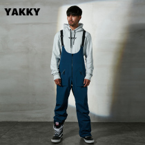 21 22YAKKY Japan Tide brand single double board men and women with ski belt pants warm breathable waterproof and windproof