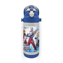 Childrens water cup Straw type water cup Sero Ultraman stainless steel thermos cup Primary school direct drinking cup Water-absorbing kettle