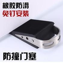 Vessel door windproof fixer door stop door seam hotel door safety door blocking door artifact door windproof