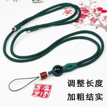 Mobile phone lanyard hanging neck rope sling mens and womens long stretchable Chinese style men and women with net red strong and durable