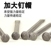 Alloy chisel chisel front steel fitter sharp stone chisel iron special flat chisel chisel carbon steel chisel