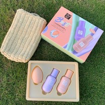 (Isolation cream foundation liquid makeup egg) Net red three-piece makeup front milk moisturizing oil control concealer not stuck powder