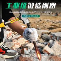 Stone chopper wedge stone opener steel chisel flat head steel stone broken iron drill concrete old wedge drill