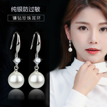 Lao Feng Xiangyun sterling silver pearl earrings female temperament earrings Japanese and Korean earrings 2021 new trendy earrings to send girlfriend