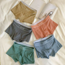 Unveiling Briefs 2-3 Bar Clothing Mens Underwear Pure Cotton Flat Corner Pants Comfort Minimalist Japan Mid-Waist Four-corner Pants Pure Color