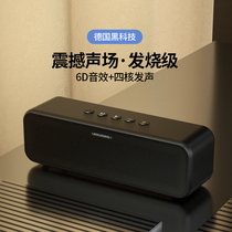 German high quality small wireless Bluetooth speaker home 3d surround dual speaker portable laptop advanced small audio heavy subwoofer high power Volume mobile phone outdoor car Mini