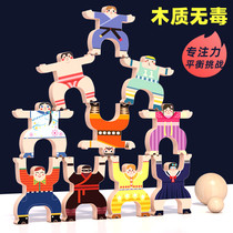 Childrens Hercules stacked wood quality kindergarten concentration training thinking educational toys stacked high gifts