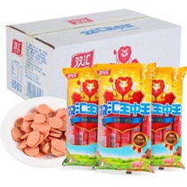Shuanghui Wang Zhongwang 400g box 40g * 10 bags of ham sausage fried barbecue instant noodles snacks