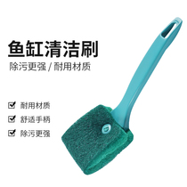 Cool climbing fish tank turtle tank cleaning brush small long handle brush cylinder artifact no dead angle wiping glass scraping algae cleaning tool