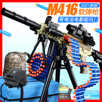  Toy gun Electric burst Gatling m416 hand-self-integrated soft bullet gun m2 heavy machine gun Boy toy machine gun