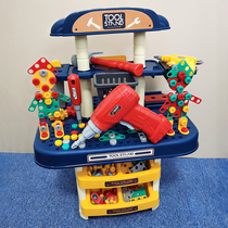 Children screw screw assembly toy boy beneficial intelligence brain disassembly hands-on ability electric drill toolbox set