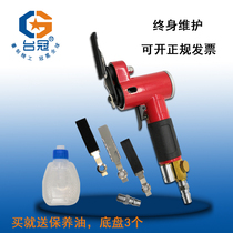 Burr grinding machine pneumatic grinding machine mold sanding machine deburring wheel to aluminum parts grinding machine steam table crown