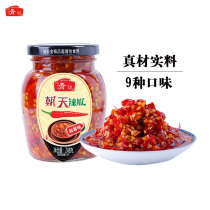 Qingji homemade farmhouse super spicy garlic Chaotian chili sauce small fish under the meal noodles 248gX2 bottle