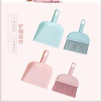 Handheld dustpan mini dustpan dustpan single household small ash bucket plastic dustbin small broomstick garbage shovel