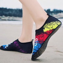 Outdoor swimming surfing diving shoes anti-cut anti-slip beach shoes lightweight breathable quick-drying river shoes adult wading socks