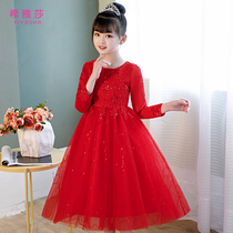Childrens princess dress spring and autumn girls foreign birthday high-end piano performance evening dress little girl flower child wedding dress