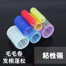 Hair root fluffy curling hair curling clip short hair small self-adhesive non-injury head top pine hair curling hair curling iron lazy artifact