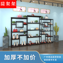 Commercial shoe store Shoe rack display rack Commercial shoe rack bag rack Shoe store rack Shoe rack shop luggage mall