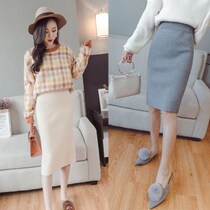Long autumn and winter hip knitted half-body Medium-length dress split high waist one step skirt Joker long slim sweater