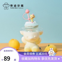  Teddy collection yellow peach series milk tea cup Straw cup Girl large capacity ins wind glass water cup Teddy bear