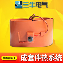 Oil barrel heater silicone rubber electric heating with silicone electric heating plate silicone rubber electric heat belt manufacturer customized