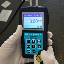 Dongru DR87S penetrating coating ultrasonic thickness gauge dr83s 85S 86S Steel pipe wall overall thickness gauge