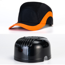 Did you get the cap? Portable anti-collision helmet men's summer breathable cap factory labor protection baseball cap customization