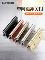 Invisible door hinge hydraulic buffer damping hinge automatic closing door closer door closed door wooden door positioning spring hinge