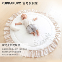 PUPPAPUPO Japanese ins Wind lace baby baby crawling round climbing mat children living room game floor mat