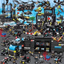 Building blocks toys childrens new large police building police car full set of boys LEGO assembly puzzle force brain